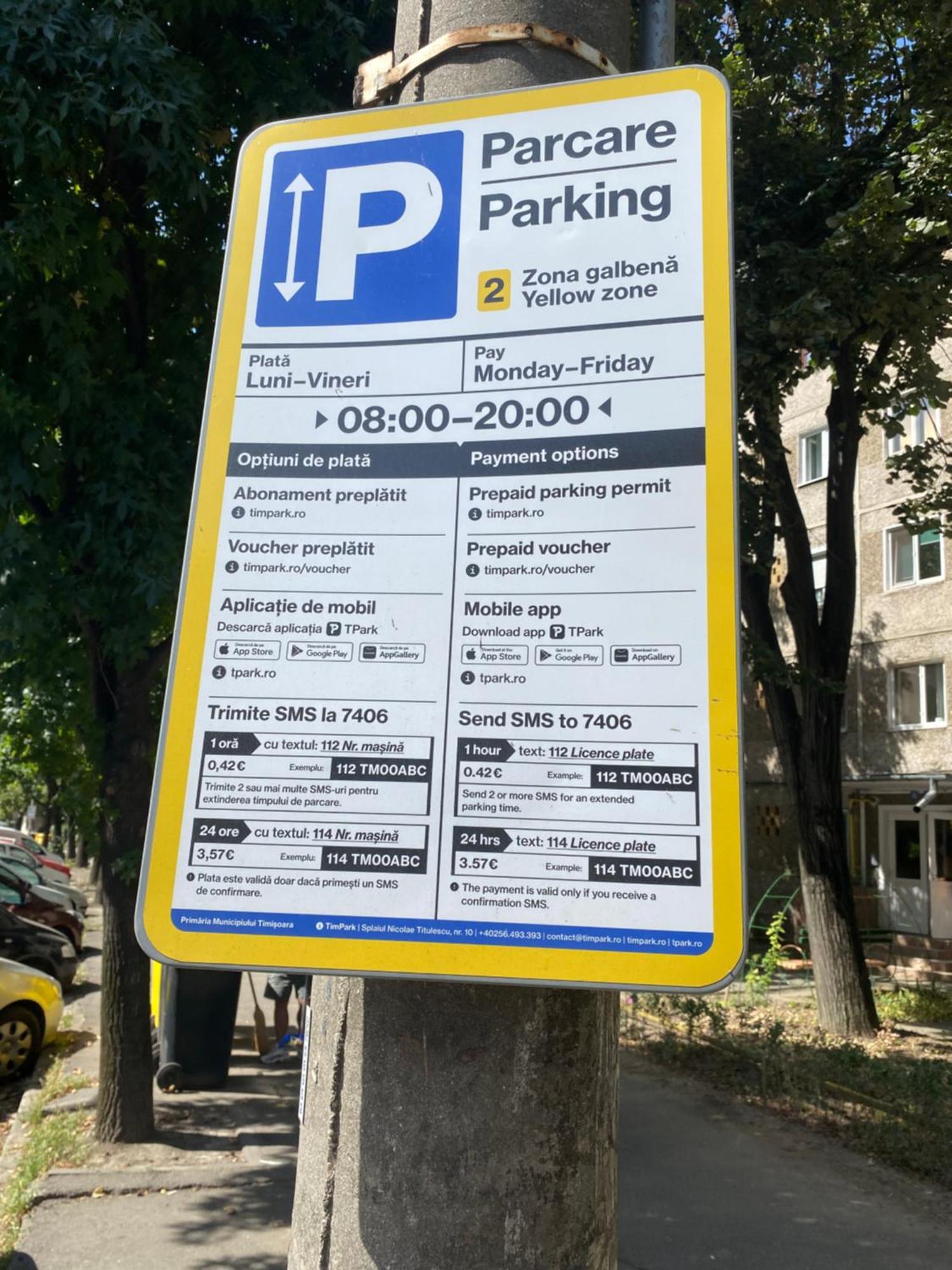 Smp Apartment Τιμισοάρα Εξωτερικό φωτογραφία